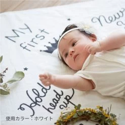 10mois Towel 22SS 9 10mois Towel 22SS -Baby Care Shop 10mois towel 22SS 270025 68048.1668808579