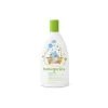 Babyganics Bubble Bath Fragrance Free 20oz