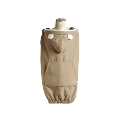 Hoppetta 10mois 2Way Mother's Cape Beige