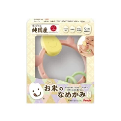 People Rice Lick It, And Chew, And Color It