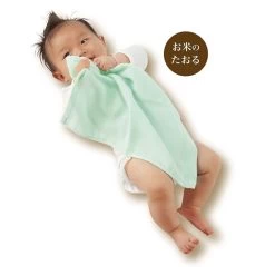 People Toy 4 Set Of Rice -Baby Care Shop People Toy 4 Set of Rice 4977489025489 298740 84876.1675900238