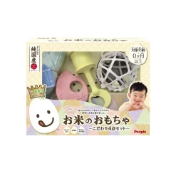 People Toy 4 Set Of Rice