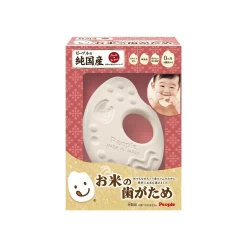 People Toy Series Of Rice Teeth Of Rice