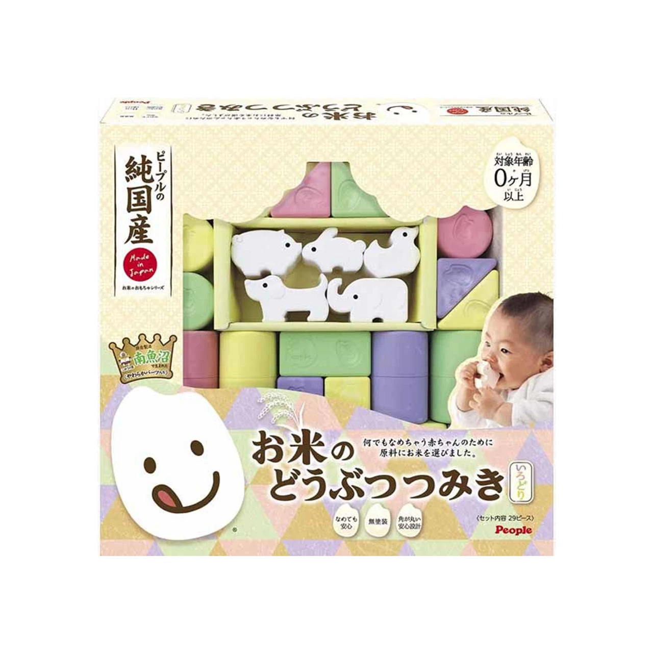 People Toy Torii Tsuki Iroiri Of Pure Domestic Rice 1 People Toy Torii Tsuki Iroiri Of Pure Domestic Rice