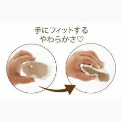 People Toy Torii Tsuki Iroiri Of Pure Domestic Rice 5 People Toy Torii Tsuki Iroiri Of Pure Domestic Rice -Baby Care Shop People Toy Torii Tsuki Iroiri of Pure Domestic Rice 4977489025465 298675 77631.1675900258