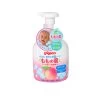Pigeon Whole Body Foam Soap Thigh Leaf 450ml
