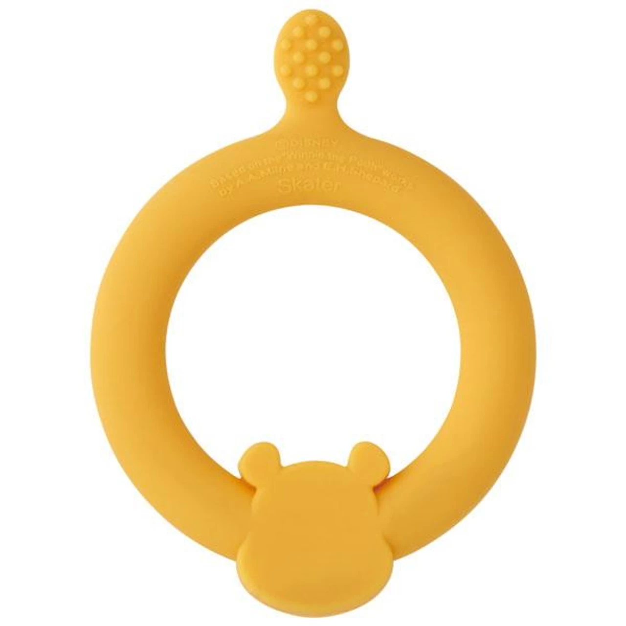 Skater Baby Teether 4 Skater Baby Teether - Image 4