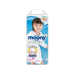 Unicharm Moony Man Air XXL 26pc Girl